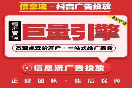 SEM推广实战：案例分析及策略调整